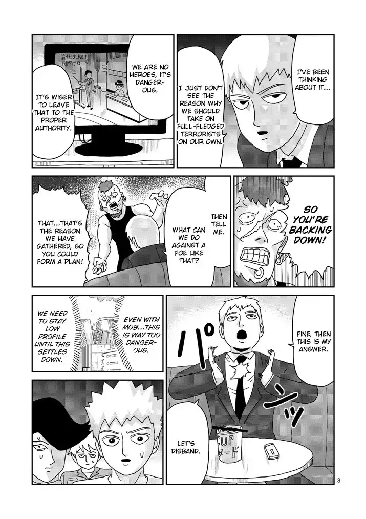 Mob Psycho 100 Chapter 83.001 3